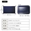 BLUE SINCERE KI1 Small Tray, Leather, Tabletop Tray, Rectangular, Folding Accessory, Remote Control, Perfect Size for Smartphones