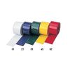 Mizuno (Mizuno) Indoor Line Tape 16rc551