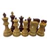 Zagreb WoodTek  Plastic Chess Set w/ 3 3/4 Inch King 