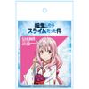 When I Reincarnated I Was A Slime Acrylic Coaster C [Shuna]