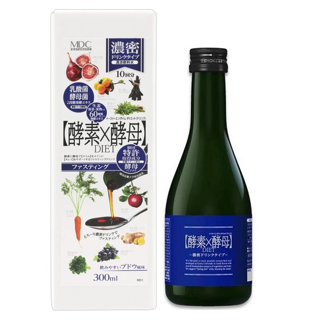 MDCメタボリック 酵素ドリンク イースト×エンザイム ダイエット (300ml / ブドウ風味) 発酵時砂糖不使用 合成保存料不使用 国産 (酵素/酵母ペプチド/キャンドルブッシュ) ファスティング 置き換え プチ断食 酵素ジュース