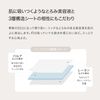 ByUR Sheet Mask Face Pack Grove East Multi V Fresh Mask 4pcs