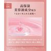 DROAS Dryas Face Wash Clay Mild Scrub Wash