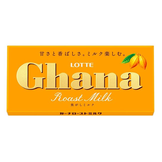 Lotte Ghana Roast Milk, 1.8 oz (50 g) x 10 Packs