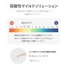 サイニック SCINIC ザ シンプル カーミング トナー 化粧水 145mL 「正規輸入品 日本向け商品 」 THE SIMPLE CALMING TONER 弱酸性 毛穴 保湿 低刺激 敏感肌 保湿化粧水 モイスチャー 顔 スキン ローション コンディショナー スキンケア 韓国コスメ