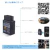zmart OBD2 ELM327 Bluetooth V2.1 OBDII HH OBD ELM327 Bluetooth V2.1/2.1 OBD 2/II Diagnostic Tool Auto Code Scanner