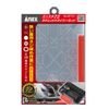 ANEX No. 307-S1 Ratchet Screwdriver Minista 72 Multi Set with Case