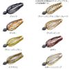 DAIWA STEEZ Joint Jig Flex Jig 0.2 oz (7 g) Crawfish