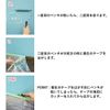 Original Paint Set, For Painting, Gluing, DIY