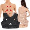 LARGE Back Posture Corrector Shoulder Straight Support Brace Belt Therapy US