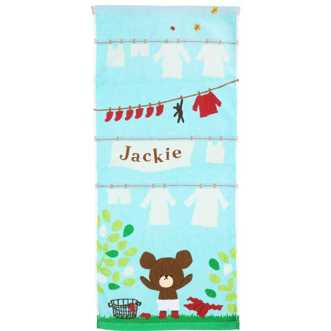 Marushin 4335006000 Face Towel, Bear's School, 13.4 x 31.5 inches (34 x 80 cm), 100% Cotton