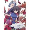悪魔のリドル Vol.4 [Blu-ray]