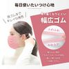 ISDG Dotcom Spunlace Non-woven Color Mask, Individually Packaged, Gray, Set of 10 Bags