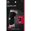 Mueller 55128 Wrap Around Knee Support, S-M Size, Knee Supporter, 9.1 - 15.0 inches (23 - 38 cm), Left and Right