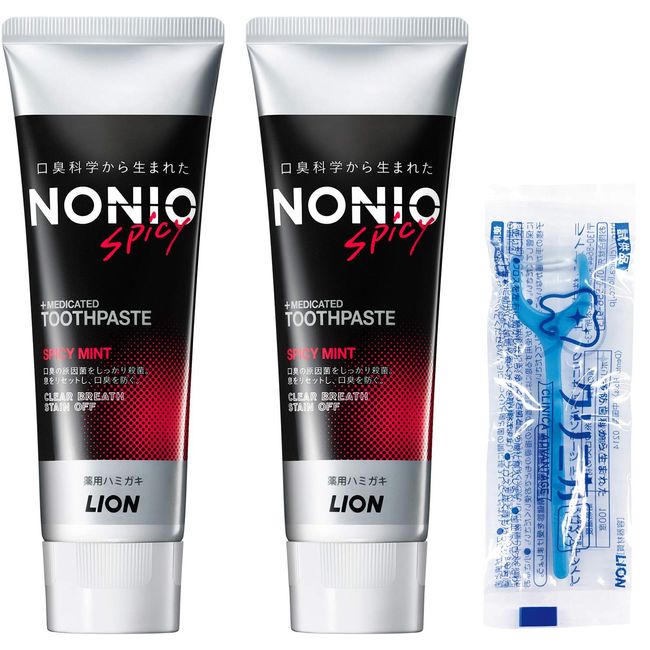 NONIO (Quasi-drug) Toothpaste Spicy Mint Set, 4.6 oz (130 g) x 2 Pieces + Y-Shaped Floss