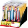 Tajima LC560CL Auto-Lock Gri-L Mini Con Clear Case Display Set
