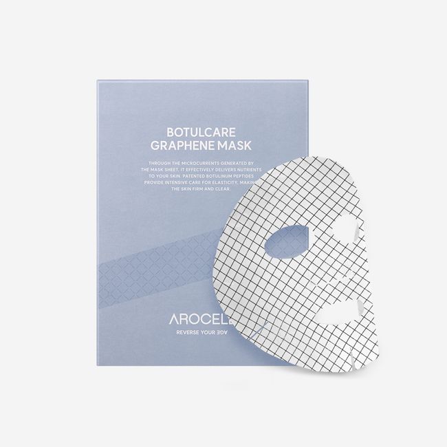 [Arocell] Botul Care Graphene Mask 1 box (25ml x 5 sheets)