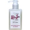 Natural Field Necha BOO 5.1 fl oz (150 ml)