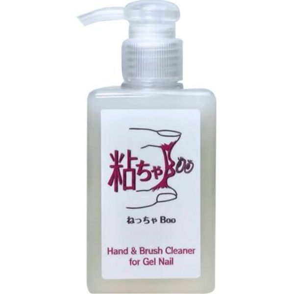 Natural Field Necha BOO 5.1 fl oz (150 ml)