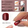 BHIDENAW ネイルチップ 24枚入 ネイルチップ ショート 春夏 ネイルチップ 人気 和風 かわいい シンプル おしゃれ 成人式 入学式 卒業式 結婚式 パーティー 日常生活に使用できます 花嫁ネイル 光沢 つけ爪 両面テープ ウッドスティック ネイルファイル付き