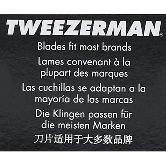 Tweezerman Callus Shaver Blades - 20 Pack 