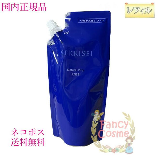 Sekkisei Clear Wellness Natural Drip 170mL Lotion Refill