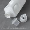 mono tone round laundry bottle