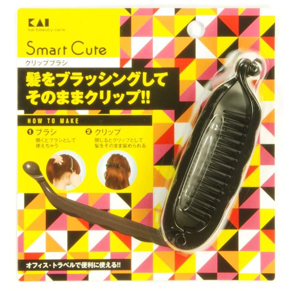 SmartCut HC3301 Clip Brush