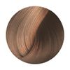 Wella Shinefinity Zero Lift Glaze 60ml 06/71
