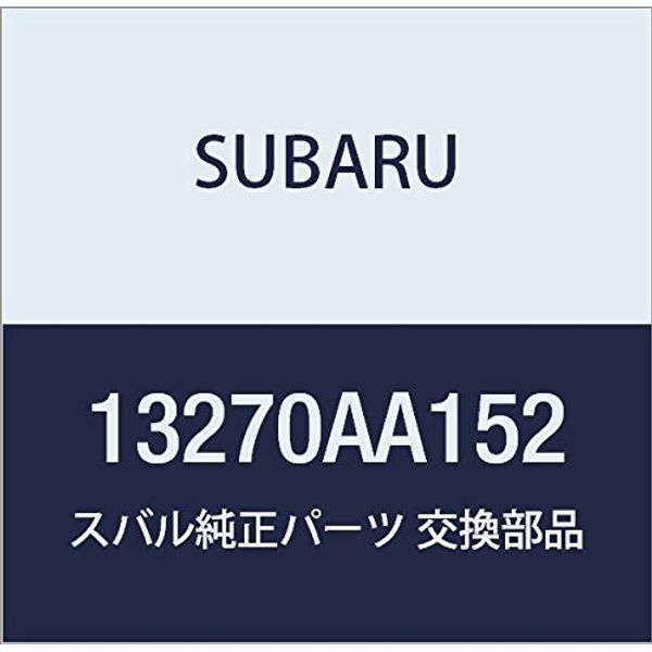 Subaru 13270AA152 Rocker Cover Gasket