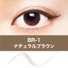 Maybelline BR-1 Ultra Color Eyeliner
