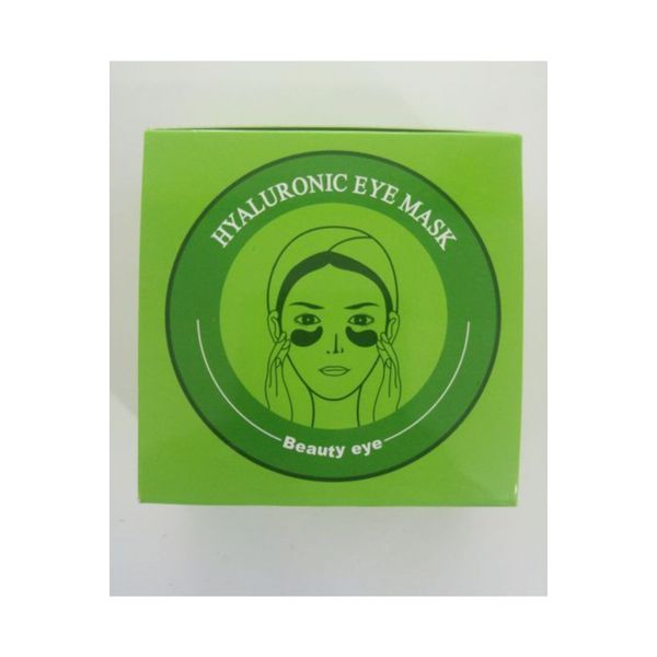 Hyaluronıc Eye Mask Göz Maskesi BSL00324