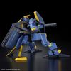 BANDAI SPIRITS Gundam - AMAIM New Item B - Model Kit