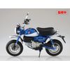 Skynet 1/12 Complete Motorcycle Honda Monkey 125 Pearl Glitter Ring Blue