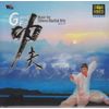 Gong Fu