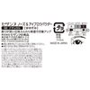 [Ce Nu Nose&Eyebrow Powder (02 Natural) 1 pc, Eyebrow