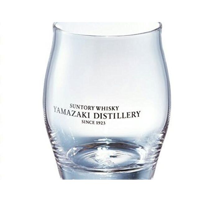 SUNTORY Yamazaki Distillery Limited Original Glass Half Lock Glass