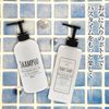 Living Dispenser Pump Bottle Round Shampoo White 600ml