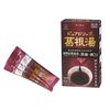 【第2類医薬品】ピュアドリップ葛根湯 6包