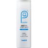 Shabondama Face Wash Soap Powder Type Main Unit 2.5 oz (70 g) Travel