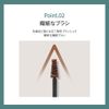 CODE GLOKOLOR (Code Glow Color Official) L.Mono Brow Color #3 Natural Brown 0.2 oz (6 g) L.Mono Brow Cara #Natural Brown 6g Korean Cosmetics Korean Makeup Brow Eyebrow Brow Eyebrow Brow Eyebrow Pencil Smooth Use Triangle Brush Natural Coloring Natural Col
