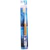 DENTALPRO Double Mild Bristle Toothbrush 3 Row Compact Regular 1 Pack Yellow