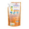 Yuthika Naturals Hand Wash 750ml Lemon - PH Balanced