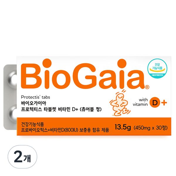 BioGaia Protectis Tablets Vitamin D+ Chewable Tablets 13.5g, 30 tablets, 1ea