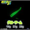 MARUSHINGYOGU Dragon Windart Set Glow 28g