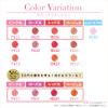 Sofina Orb BE47 Smooth Textured One-Coat Rouge