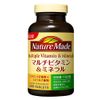 Otsuka Pharmaceutical Nature Made Multivitamins & Minerals 200 Tablets