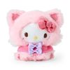 Sanrio 363553 Hello Kitty Plush Toy Set (Kitty)