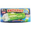 Blister Power Moxibustion D Notebook