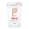 bubble powder rinse refill 150g travel